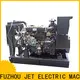 top silent generators company for sale1 1