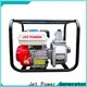 Jet Power impeller pump factory for electrical power1 1