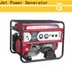 Jet Power high-quality home use generator supply for sale 1