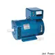 top alternator electric generator manufacturers for electrical power 1