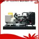 excellent water cooled diesel generator suppliers for sale1 1