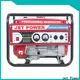 new yamaha generator supply for business1 1