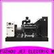Jet Power high-quality water cooled diesel generator supply for business 1