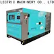 professional electrical generator supply for sale 1
