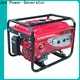 good jet power generator supply for electrical power 1
