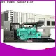 Jet Power hot sale power generator factory for electrical power1 1