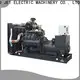 Jet Power latest 5 kva generator manufacturers for sale1 1