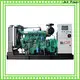 Jet Power best 5 kva generator factory for sale 1