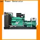 Jet Power hot sale power generator supply for business 1