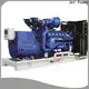 Jet Power silent generators supply for sale1 1