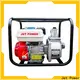 Jet Power gasoline powered water pump company for electrical power 1