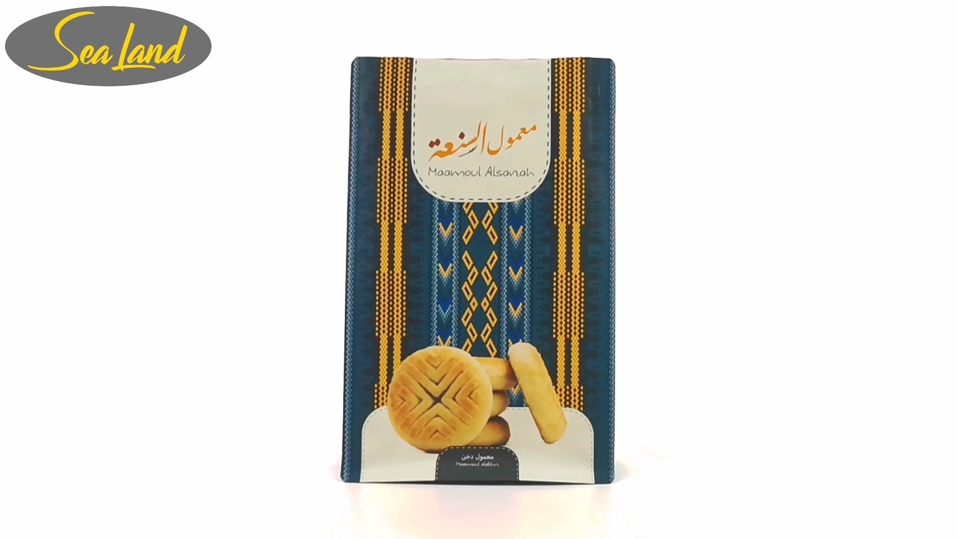 Customized Flat Bottom Pouch For Coffee Beans food packaging bags 1