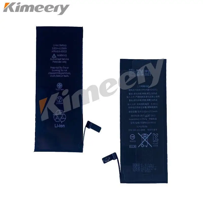 Kimeery for iPhone6S PLUS high-end battery 1