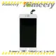 first-rate mobile phone lcd iphone factory for phone repair shop 1