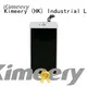 Kimeery industry-leading mobile phone lcd factory for phone distributor 1