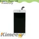 Kimeery first-rate mobile phone lcd equipment for worldwide customers 1