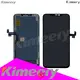 new-arrival mobile phone lcd plus supplier for worldwide customers 1