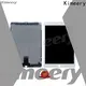 high-quality mobile phone lcd 6g China for worldwide customers 1