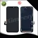 Kimeery premium mobile phone lcd wholesale for worldwide customers 1