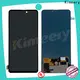 Kimeery industry-leading lcd xiaomi note 4 supplier for worldwide customers 1