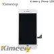 low cost mobile phone lcd replacement China for phone repair shop1 1