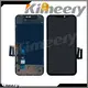 industry-leading mobile phone lcd China for worldwide customers 1
