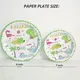Custom Paper Plates XS - - Xiangsheng 7