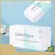 Wholesale Facial Tissues Cotton Wholesale - Xiangsheng 1