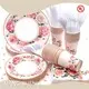 Personalised Paper Plates Floral Party Supplies Wholesale - Xiangsheng 1