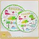 Custom Paper Plates XS - - Xiangsheng 1