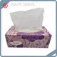 Custom Tissue Paper Wholesale Box Or Plastic Packing by Xiangsheng 1