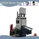 Rotor Die Casting Machine Manufacturers 60PCS/Year by WEDE 1