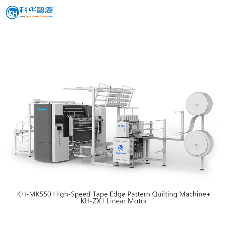 KH-MK550 High-Speed Mattress Border Quilting Machine 2