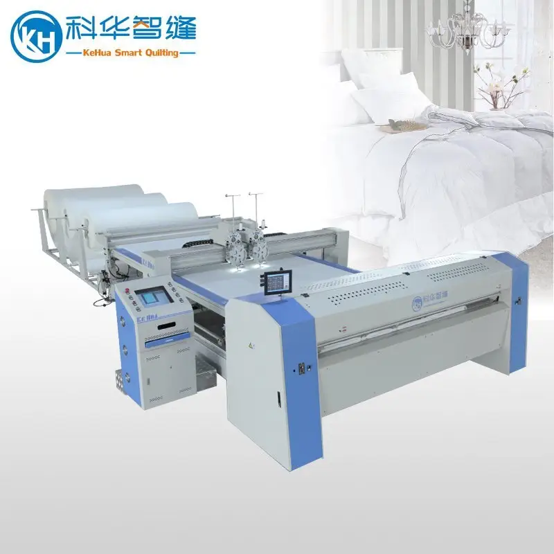 KH KH-V2A Full-auto Dual-Needle Quilting Machine Mattress Quilting Machine image4