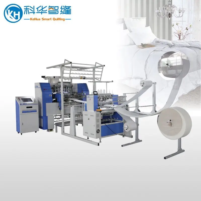 KH KH-MK550 High-speed Tape Edge Pattern Quilting Machine Border Quilting Machine Series image9