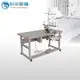 head khgx6 back sewing and quilting machines for sale KH 1