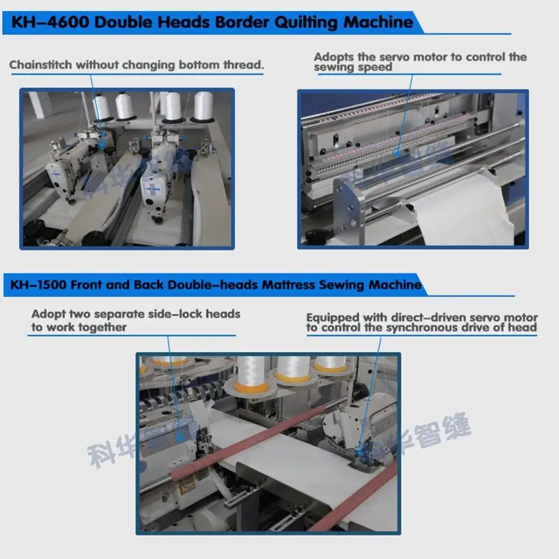 KH Brand edge lace mattress quilting machine quilting factory 2