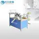 sewing machine price list sewing automatic KH Brand 1