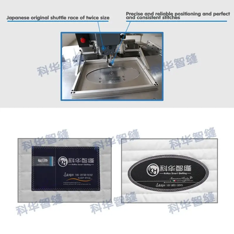 sewing machine price list kh3 label Warranty KH 2
