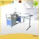 KH sewing machine price list khz1 machine kh30403020 kh3 1