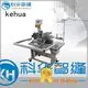 sewing machine price list kh3 sewing automatic sewing machine price KH Brand 1