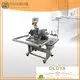 Quality sewing machine price list KH Brand handle automatic sewing machine price 1