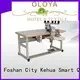 KH Brand belt double mattress tape edge sewing machine khdk104 factory 1