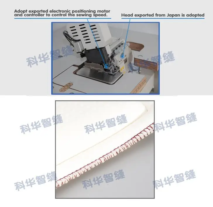 seam edge label automatic sewing machine price fabric KH 2