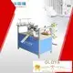 label handle KH Brand sewing machine price list factory 1