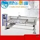 Custom hispeed khvms quilting machines for sale KH khv1a 1