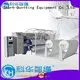 dualneedle stand quilting machines for sale kh430 quilting KH company 1