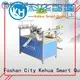 handle edge sewing seam automatic sewing machine price KH 1