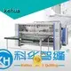 KH Brand multineedle khcj3 custom foam cutting machine 1