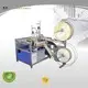 KH Brand machinekh1500 belt custom sewing and quilting machines for sale 1